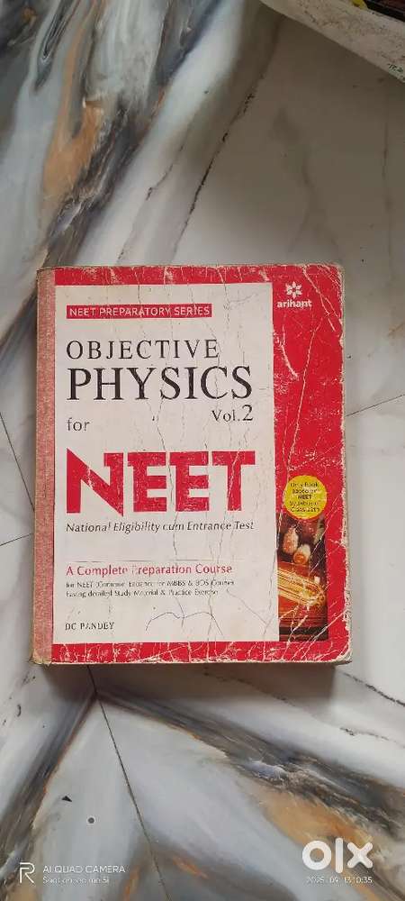 DC pandey (NEET physics)