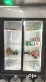 Shop refrigerator