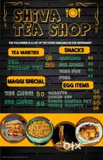 Canteen boy-
