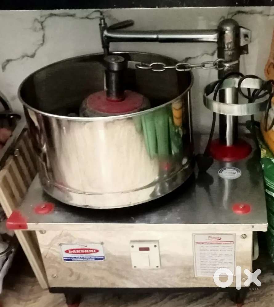 LAKSHMI We'd grinder