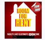 2bhk room rent