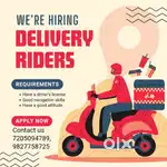 Need delivery boy