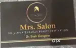For Beauty and health industry