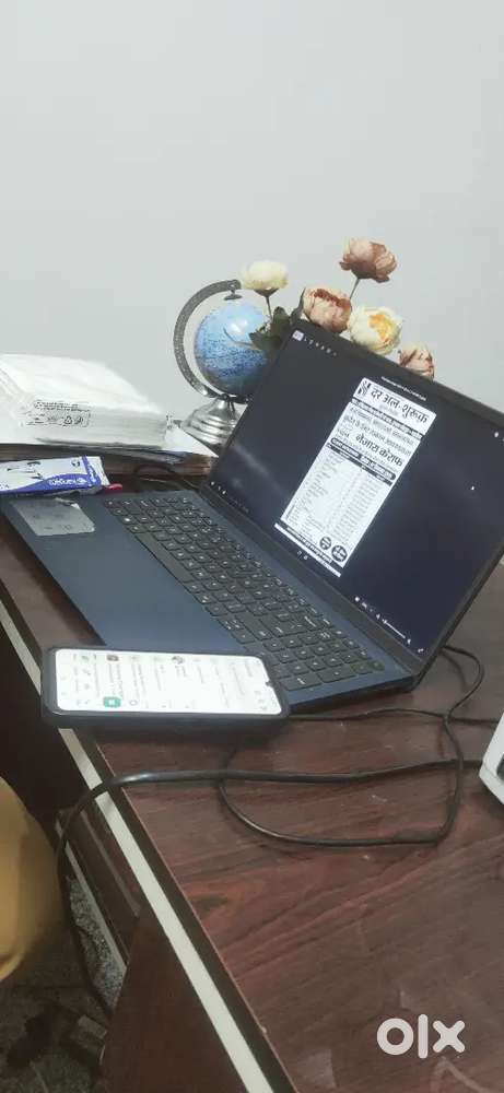 Shah Enterprises office