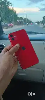 iPhone 11 128gb battery 81