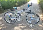 Cycle new brand condition