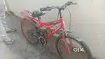 Avon cycle 6-8 years kids cycle