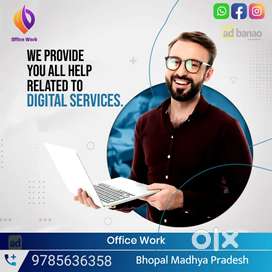 Website operating data management