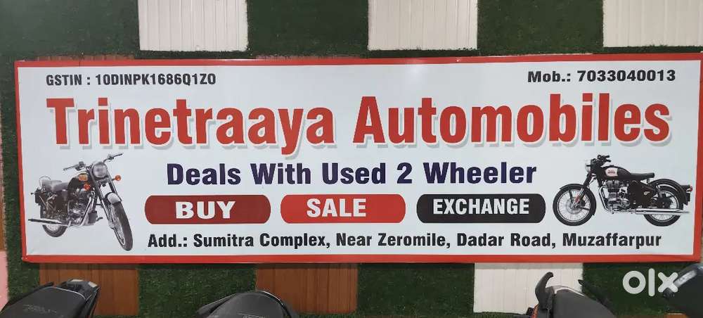 Sales person  job or marketing job