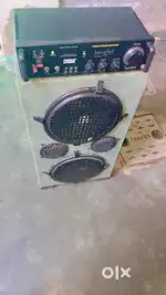 Sound system