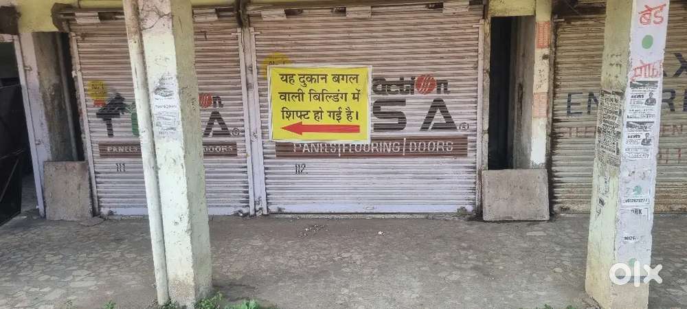 Kolar road sagar building