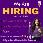 Office staff needed - No experience required -training provided