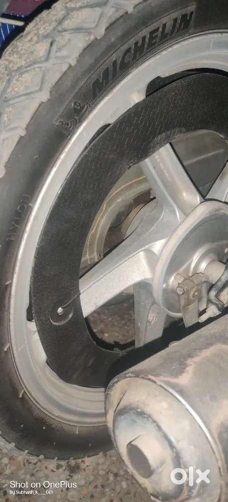 Bike wheel cover 17 inch