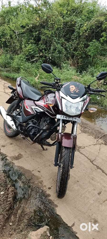 Condition document clear