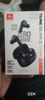 JBL Pure Bass