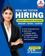 Subject Expert Teachers [ F ]
