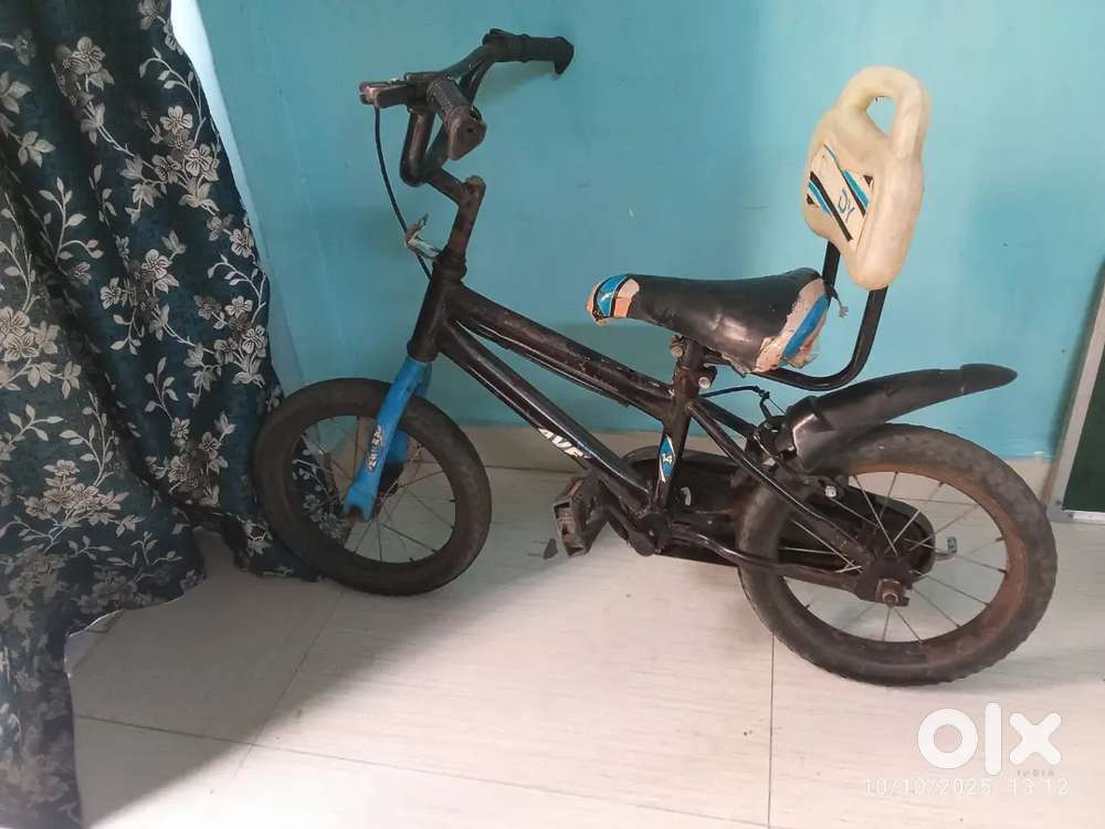 Small cycle