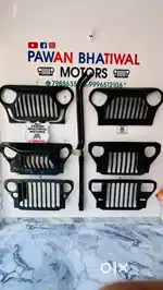 Jeep grill