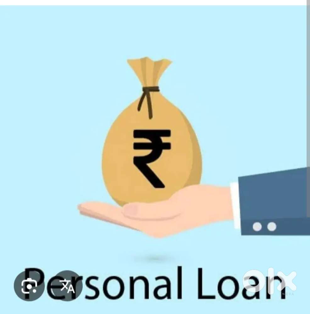 Personal loan for govt employees