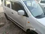 Arjent bechan hai