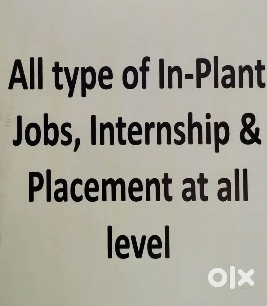Diploma/Graduate/Inter/ITI