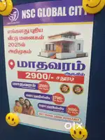 CMDA RERA approved plots