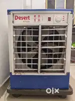 Desert Coolar