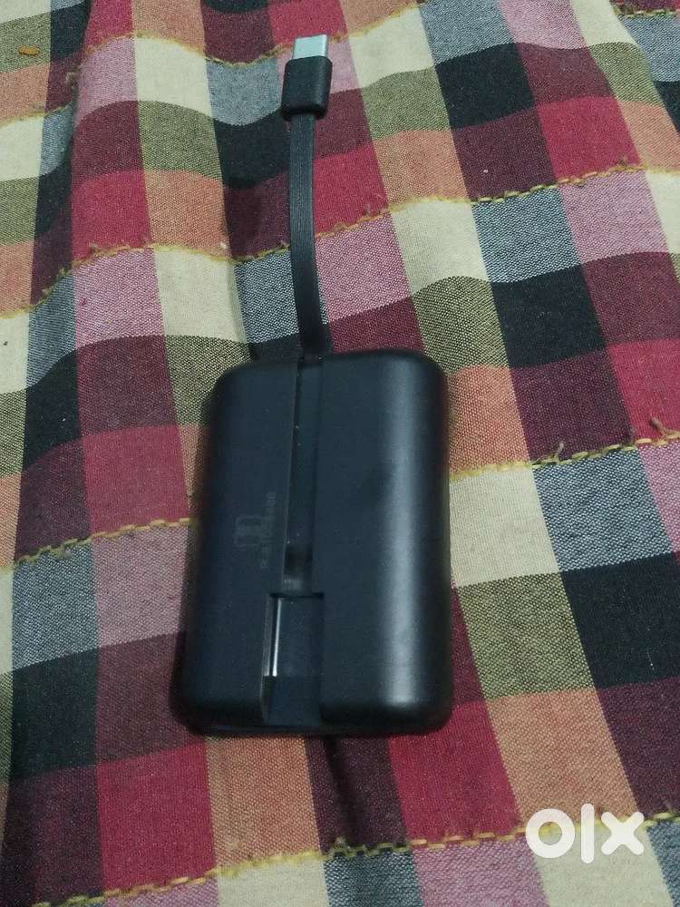 Power bank