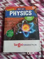 Physics chemistry maths MHT-CET books