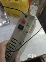 Phone extension machine