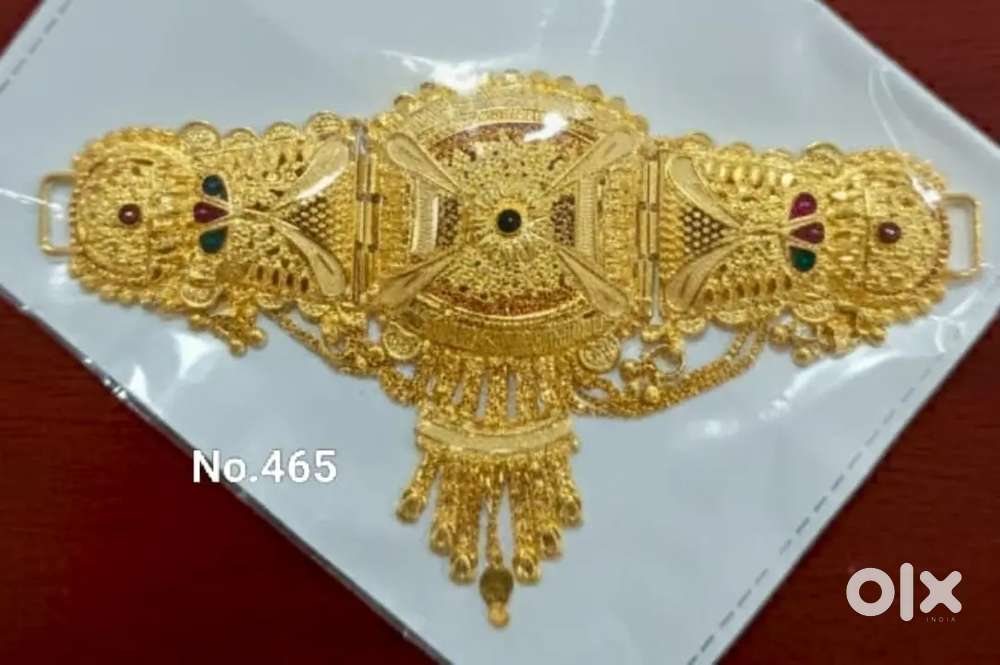 Commission Based Job For all