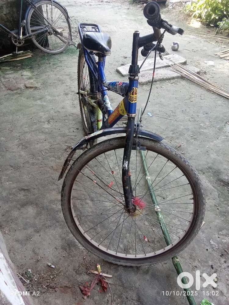 मुझे यह बेचना है