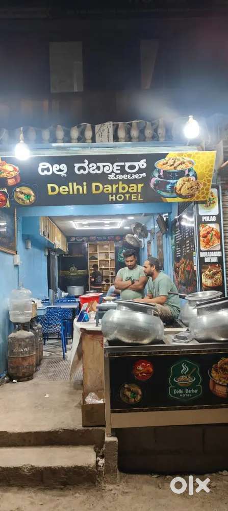 Shop available for Rent