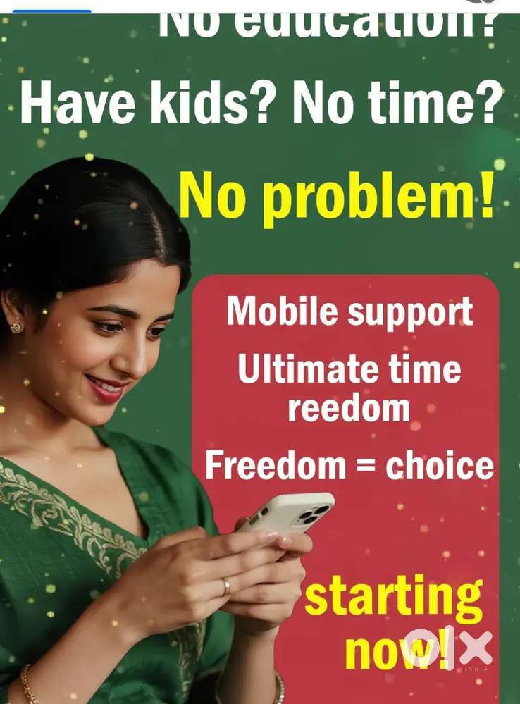 Online job