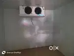 COULD STOREGE ROOM