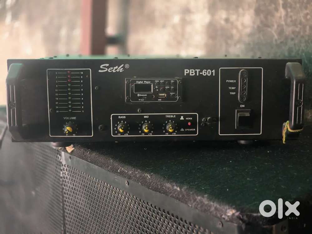 Dj spekar set 5 month old