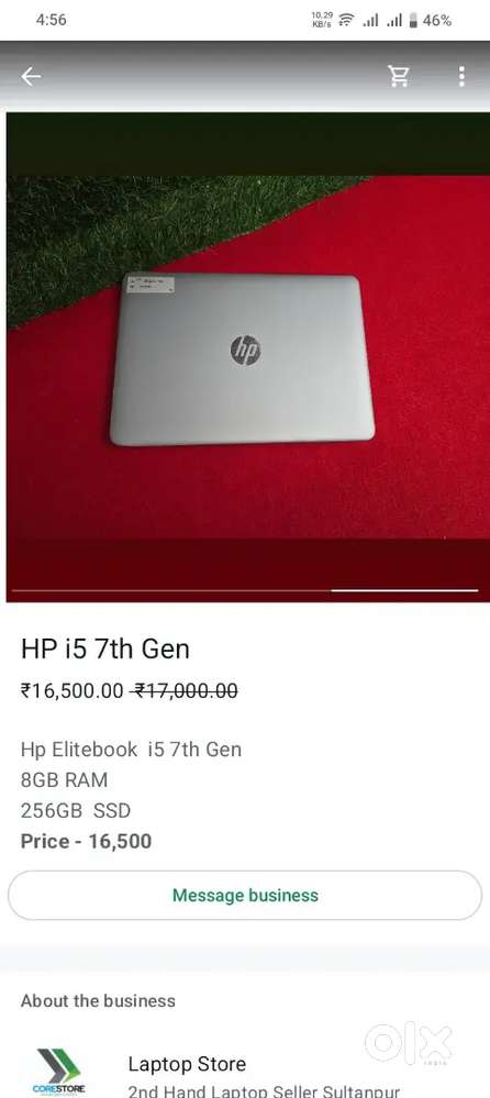 Hp i5 7th generation