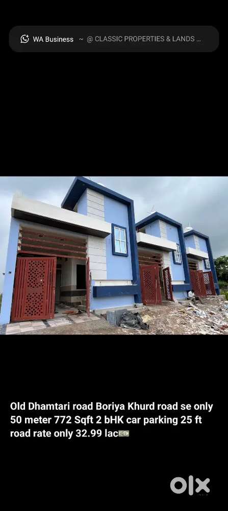 संतोषी नगर बोरिया खुर्द में 2बीएचके का नया घर कार पार्किंग के साथ