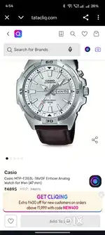 Casio Enticer Men Analog Silver Dial Men's Watch MTP-E203L-7AVDF(A1378