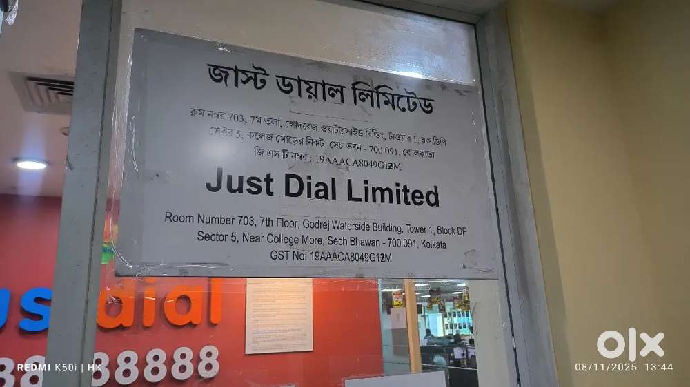 Need Telecaller on urgent basis.