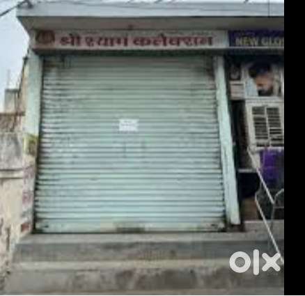 Goner Road Dukkan 6000