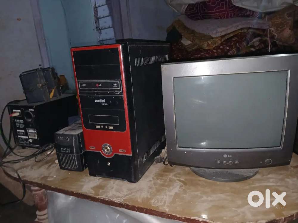 An old Computer