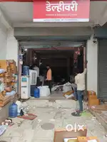 Delhivery boy