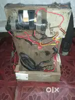 Fishing inverter
