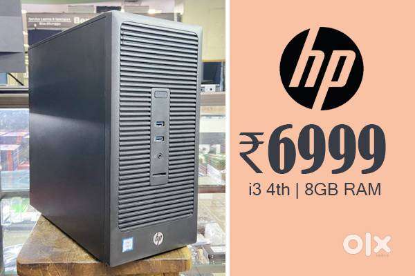 CPU COMPUTER HP BRAND  8gb ram   graphics 2gb  desktop pc