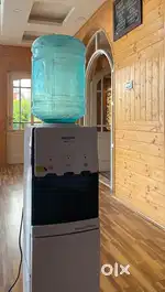 Water dispenser