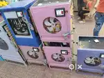 Cooler arjent sell