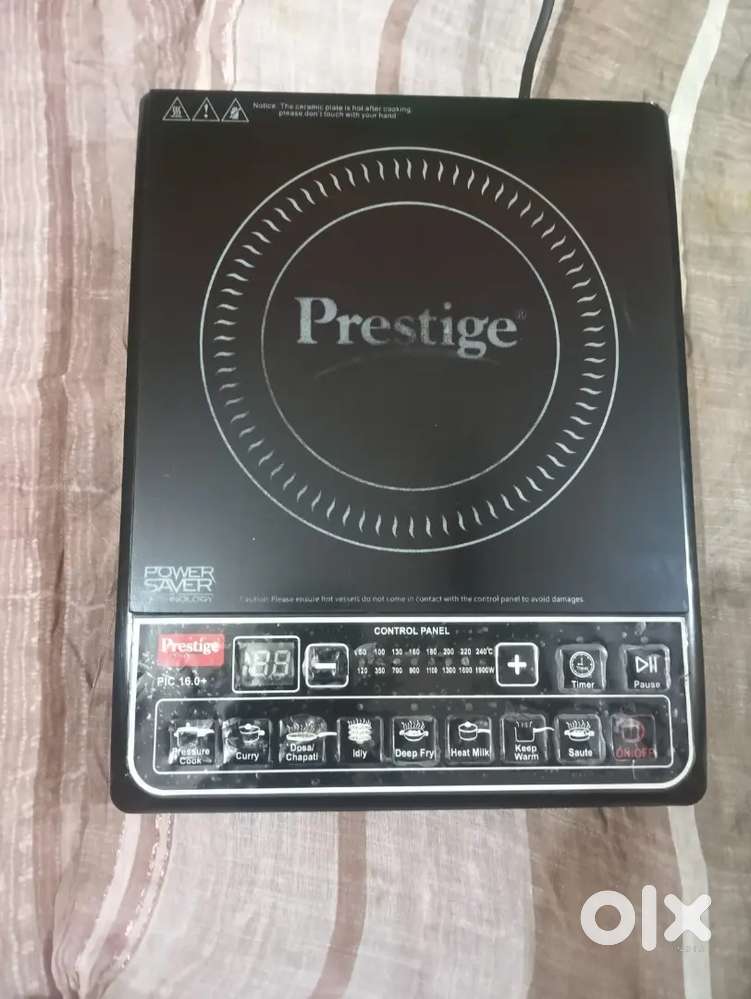 Induction new chulha