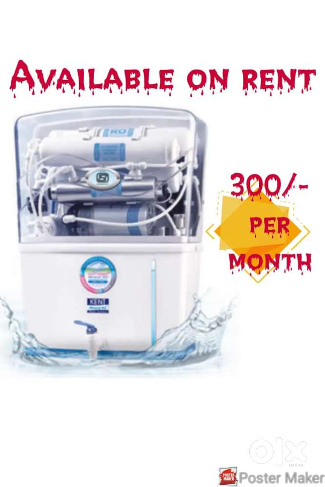 On Rent WATER PURIFIER