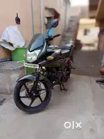 Honda stunner 2012